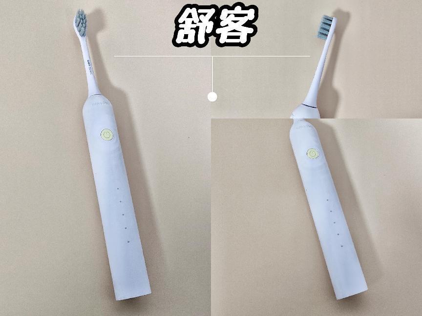 电动牙刷该怎么测评,电动牙刷评测欧乐