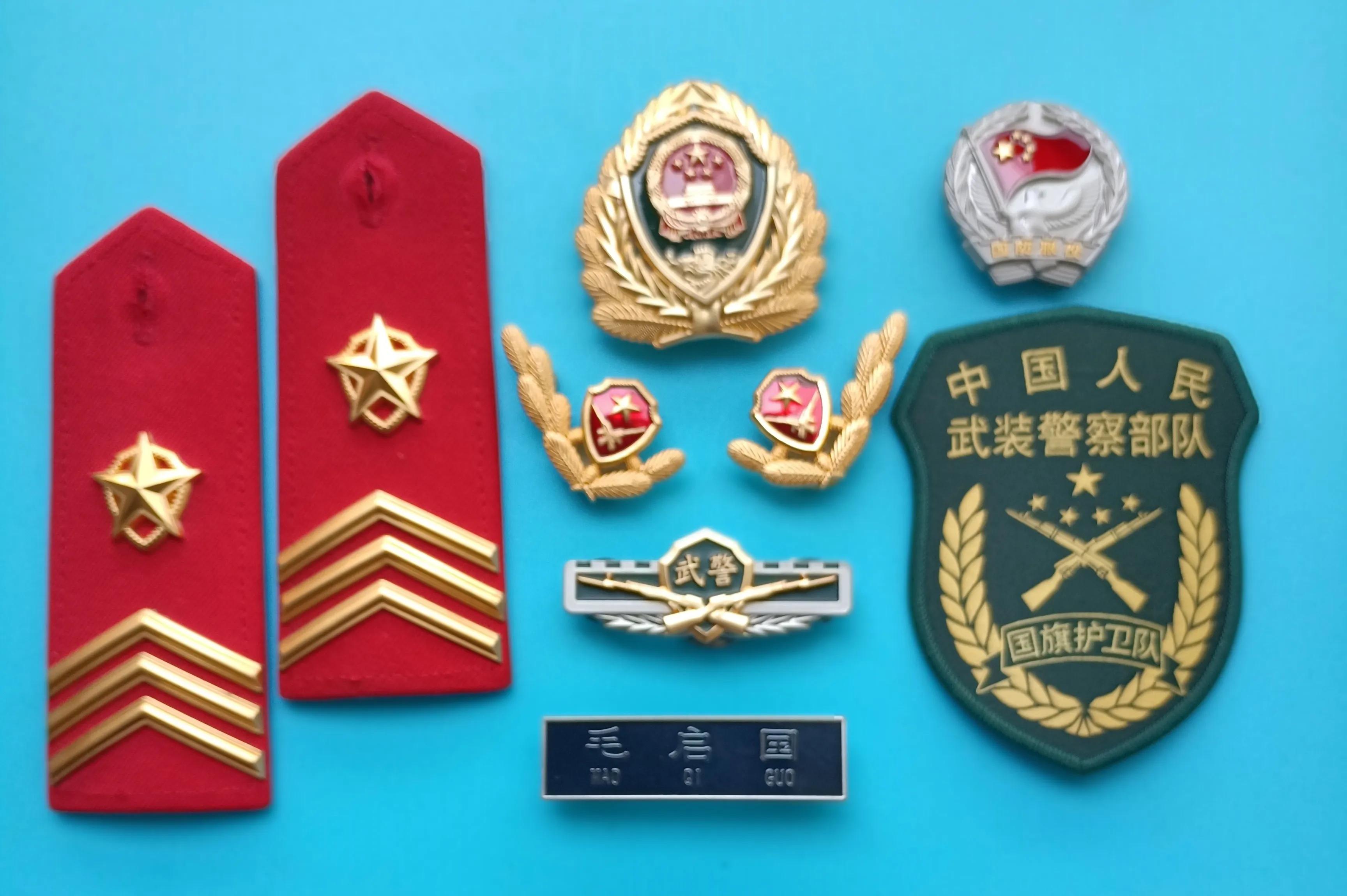 毛启国收藏帽徽图片,中国陆军狼牙特种部队肩章图片