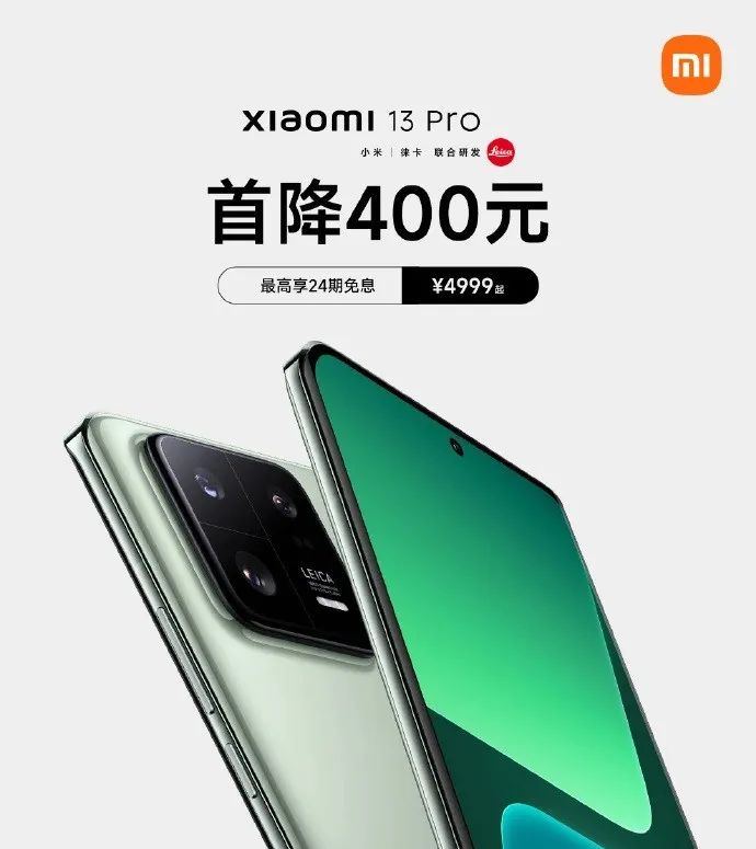 暴跌1900元，这是上半年降价最狠的手机了