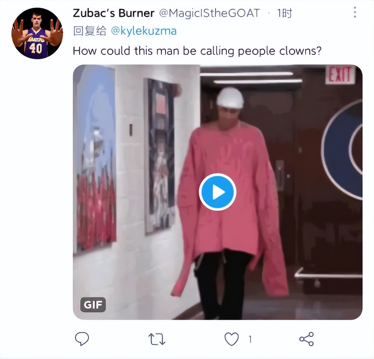 库兹马打半职业联赛,库兹马nba总结