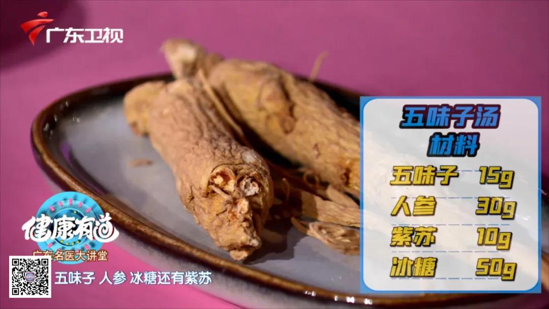 适合寒虚女人喝的养肝护肝茶,中医养生护肝茶