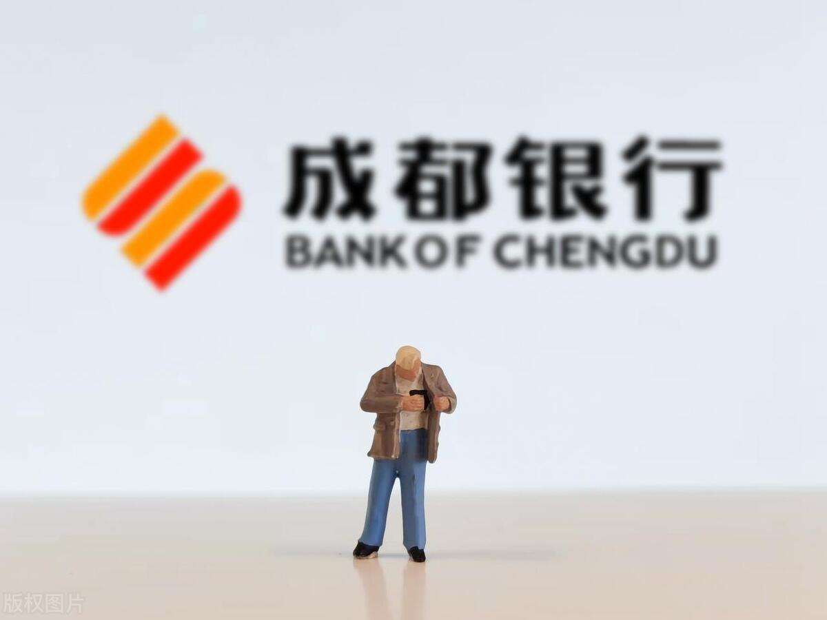 银行高息揽储将面临的社会问题,银行为什么高息揽储