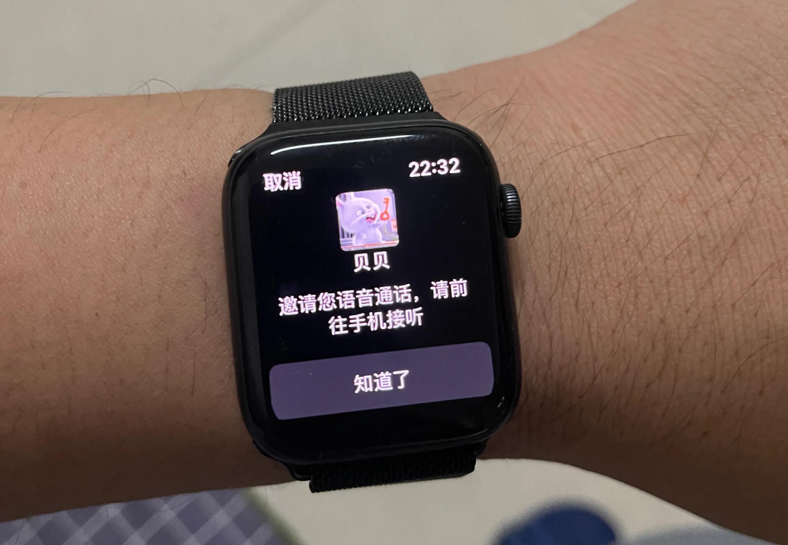 huaweiwatchgtcyber续航,huaweiwatchgtcyber产品介绍