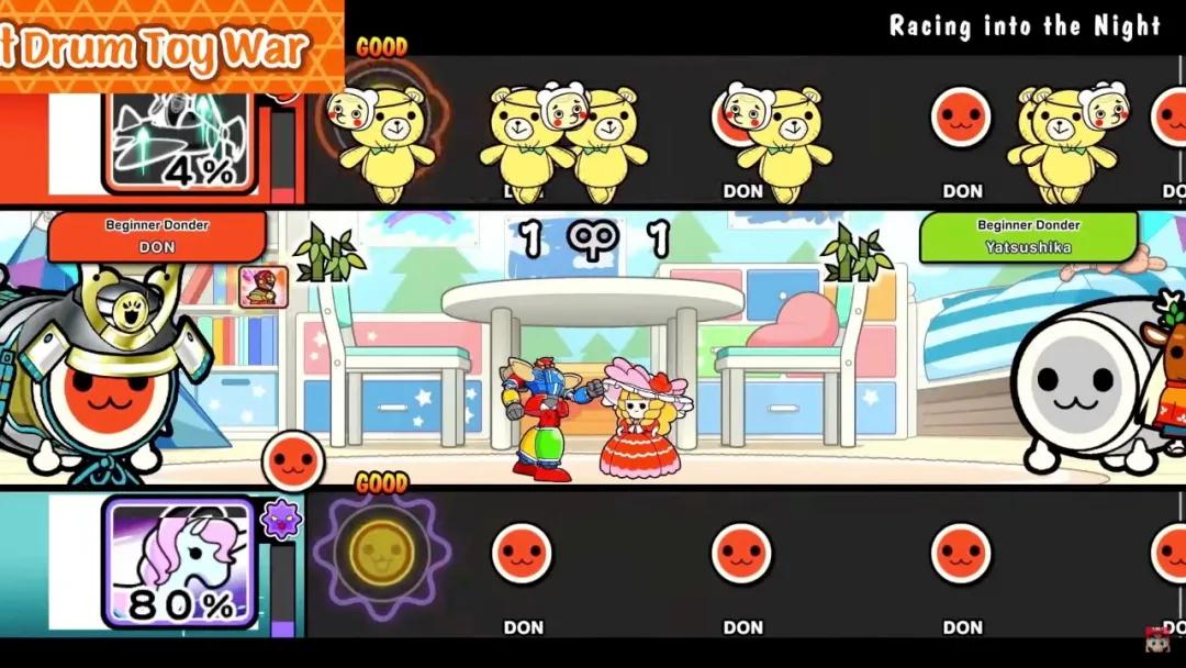 喷三dlc预告,王炸炸炸3d怎么更新到最新版本