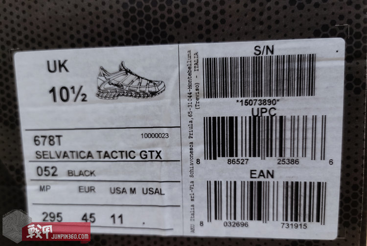 空降到“大秦”上空的萨瓦迪卡