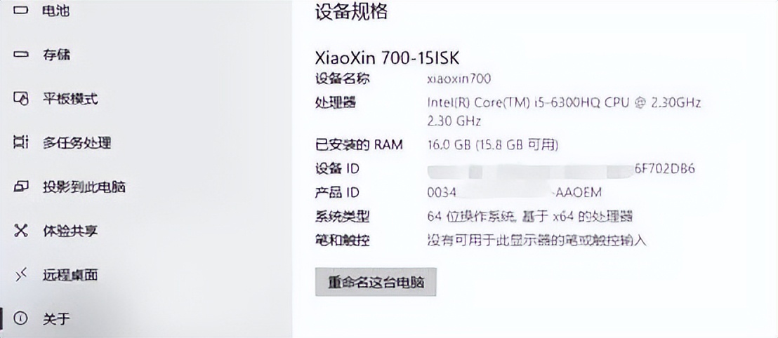 电脑系统许可证过期是什么意思,电脑许可证即将过期怎么办win10