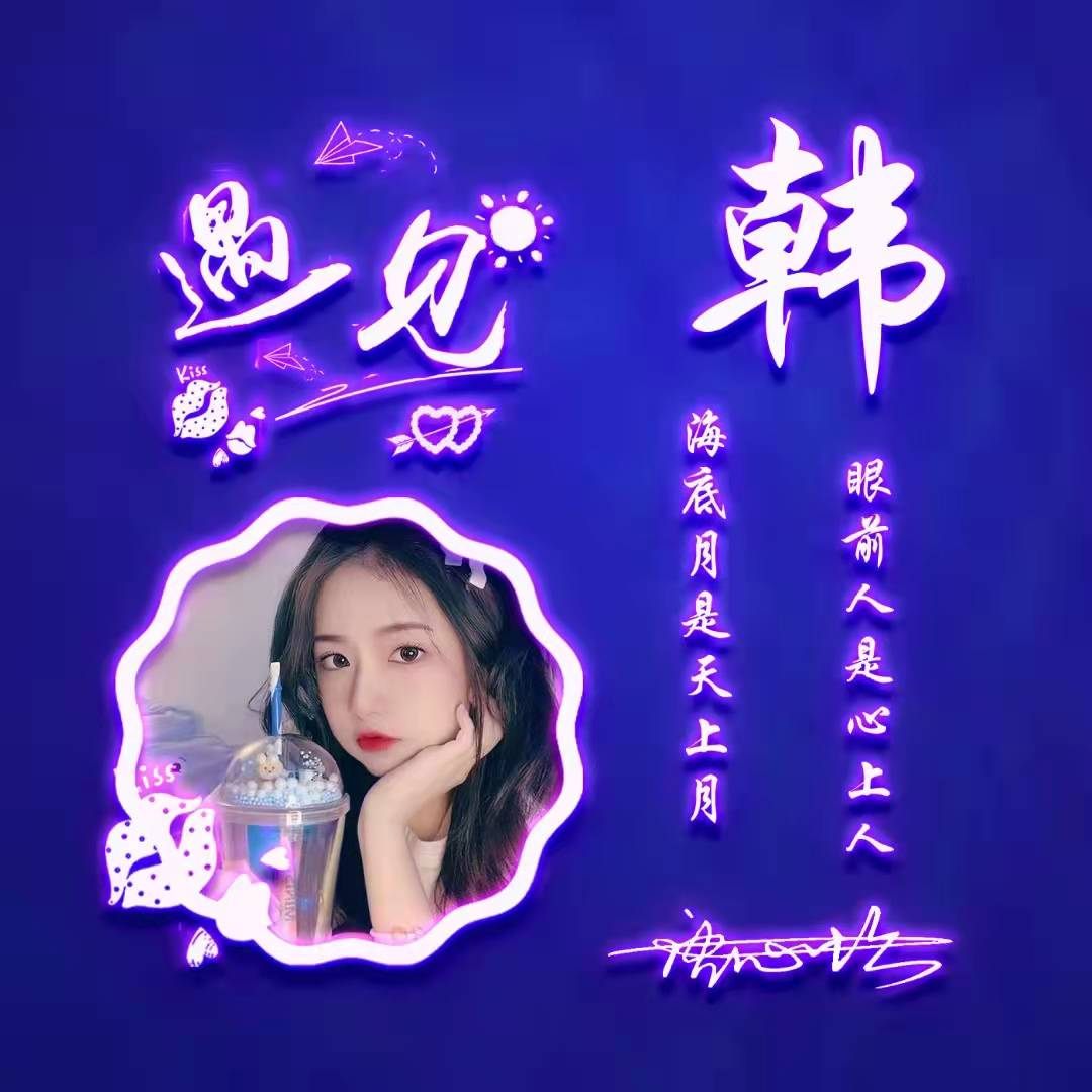 2022年最潮微信头像唯美,2022年个性唯美微信头像