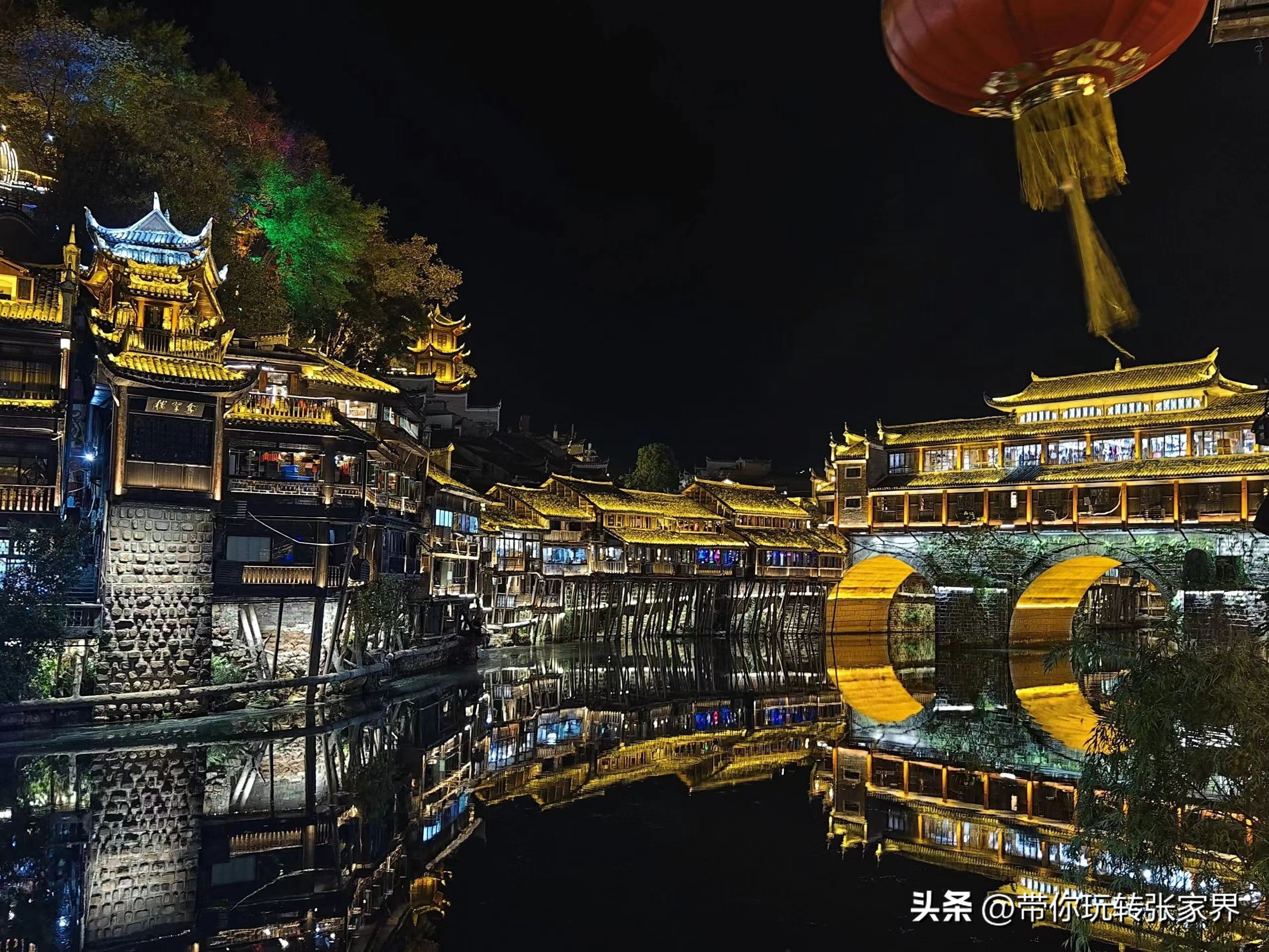 自驾张家界5天4晚旅游攻略,去张家界五日游攻略