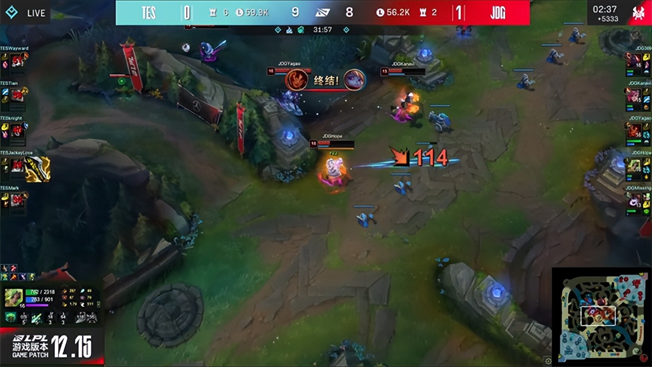 LPL夏季赛JDG胜TES,LPLJDG胜TES夺冠