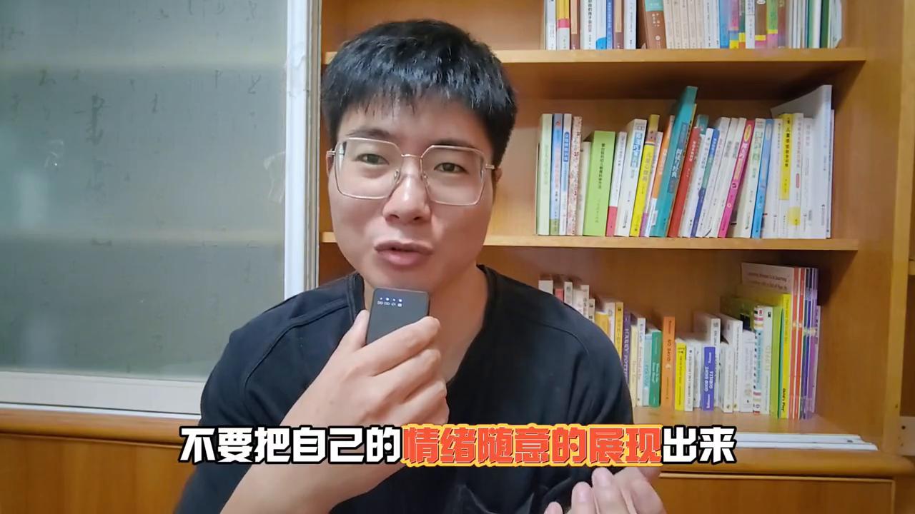 如何纠正学龄孩子哭闹,幼儿哭闹怎么样引导