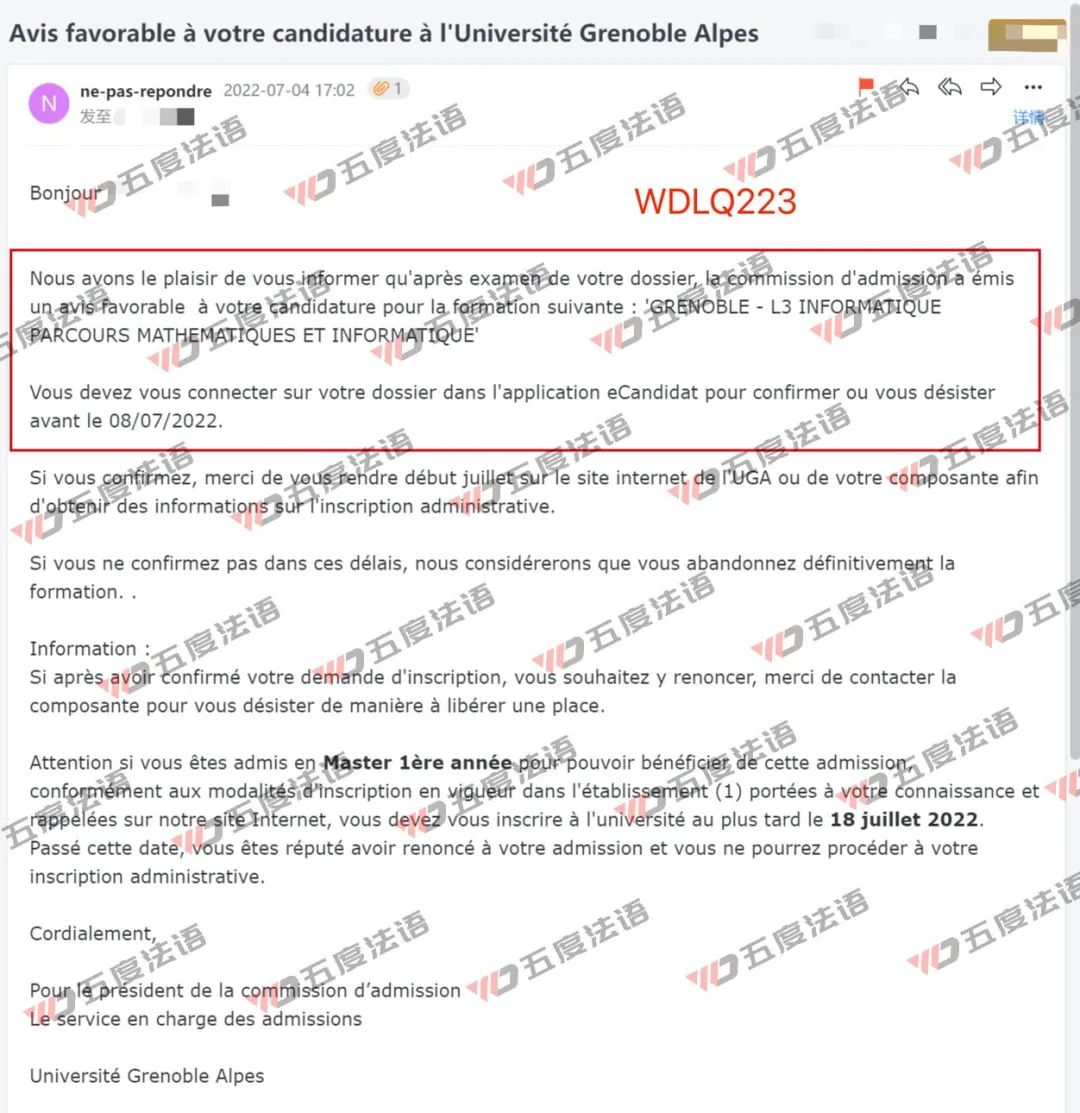 法国计算机专业最好的大学,法国大学哪家计算机最强