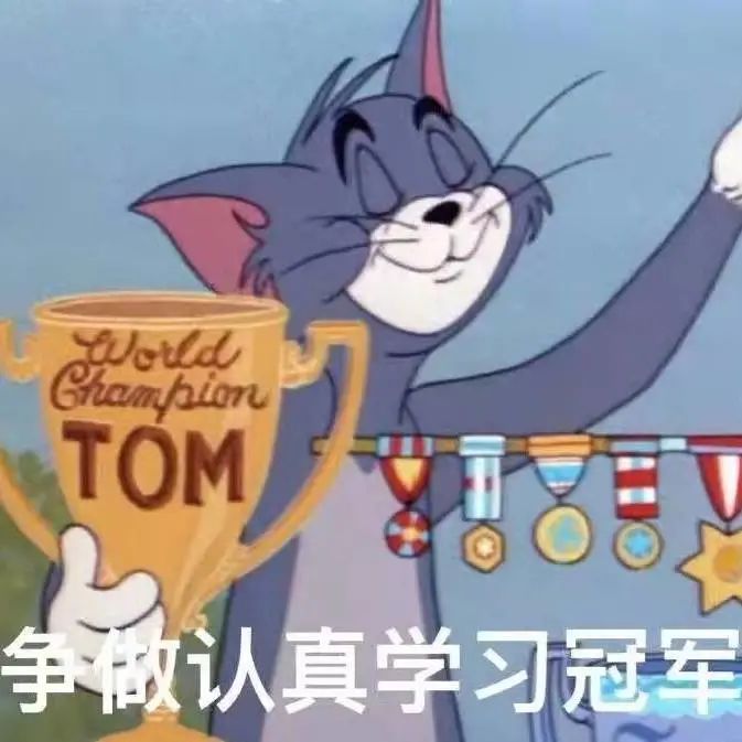 四六级过级教程,四六级快速通关技巧