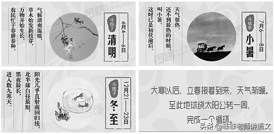 广东省梅州市2024届高三二模语文,2024广东梅州一模语文答案