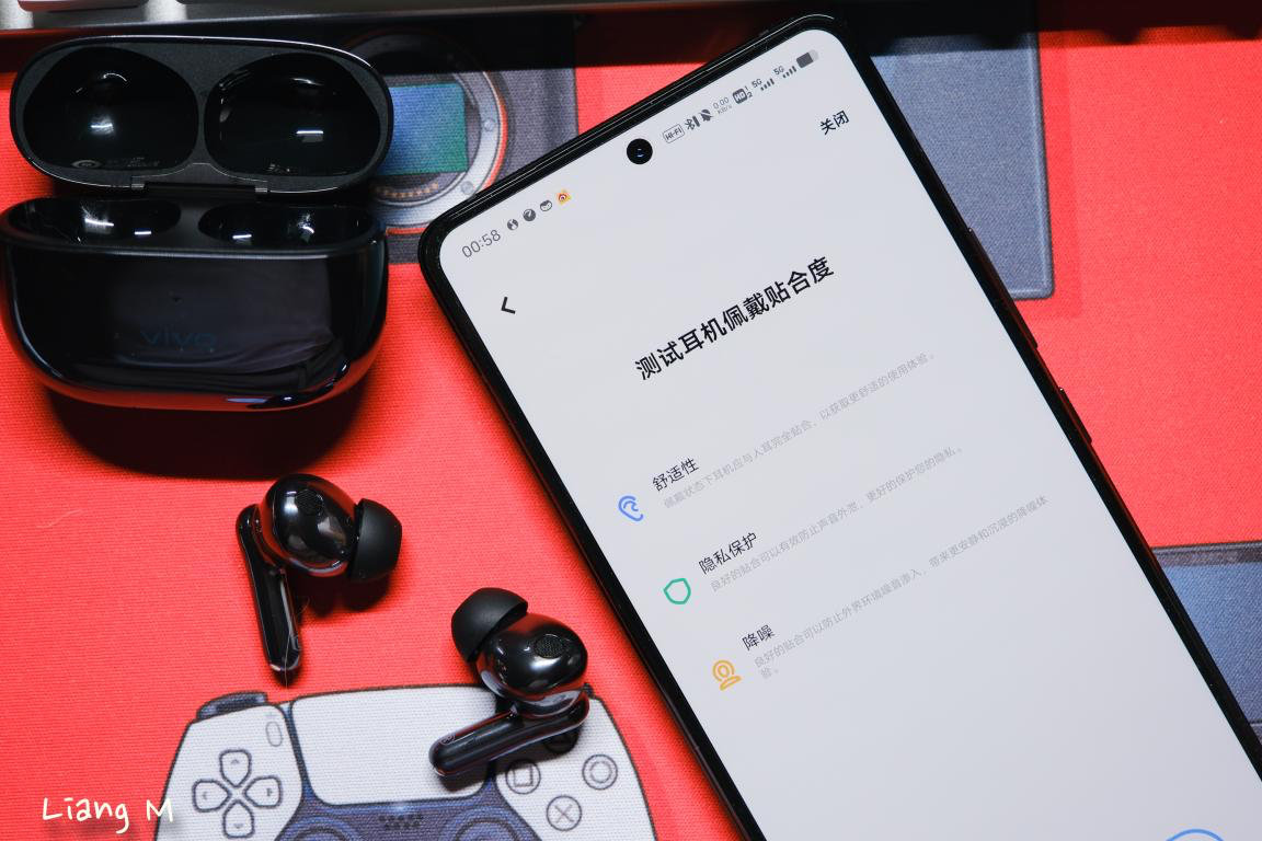 vivoTWS3Pro测评,vivotws3测评