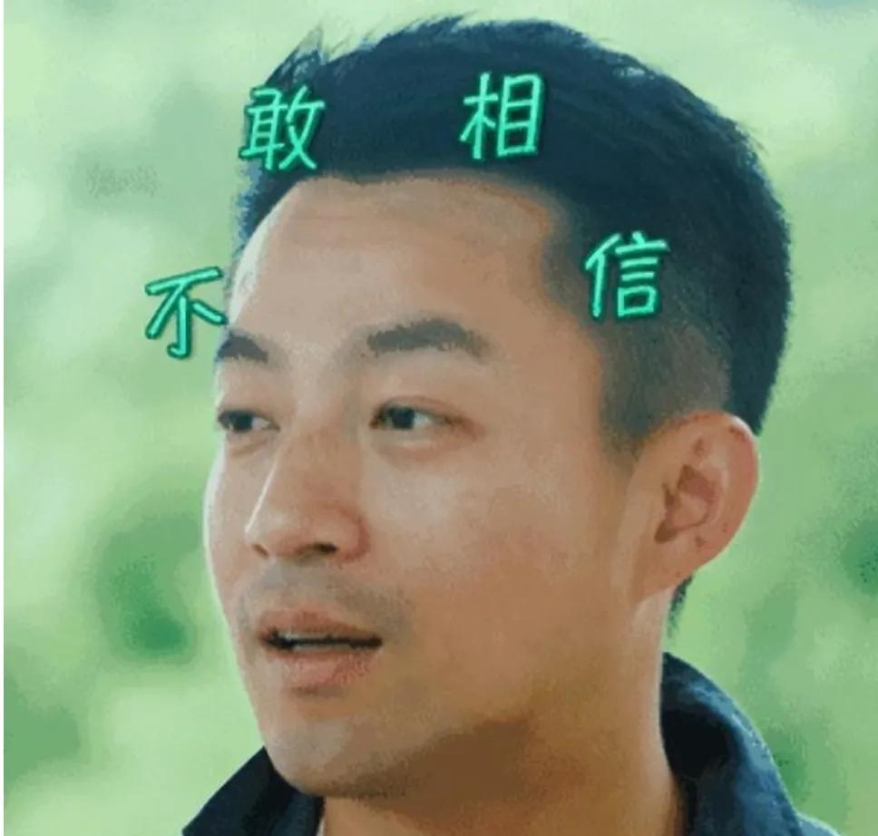 汪小菲谈大s低谷期,大s晒出买房明细后汪小菲回击