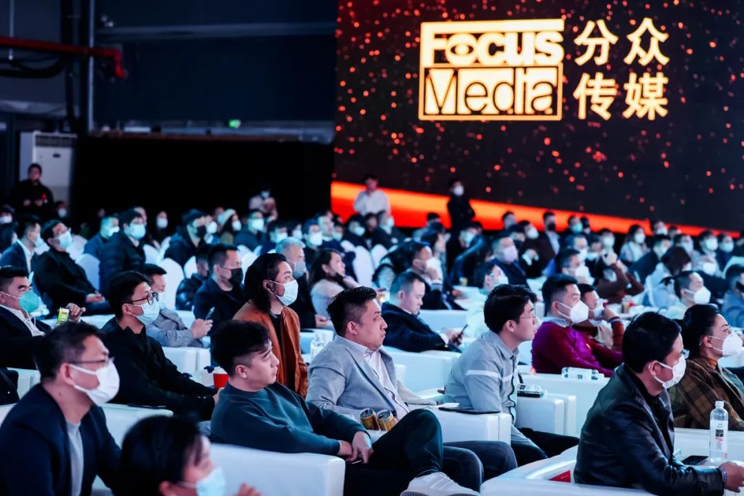 江南春演讲占领人的心智,江南春浙商演讲