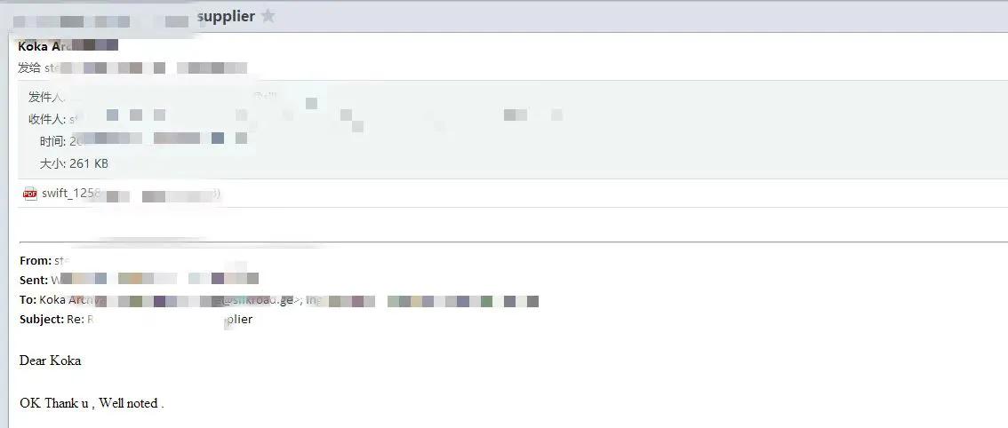 粗心顾客忘记付款,粗心顾客落下两千八现金