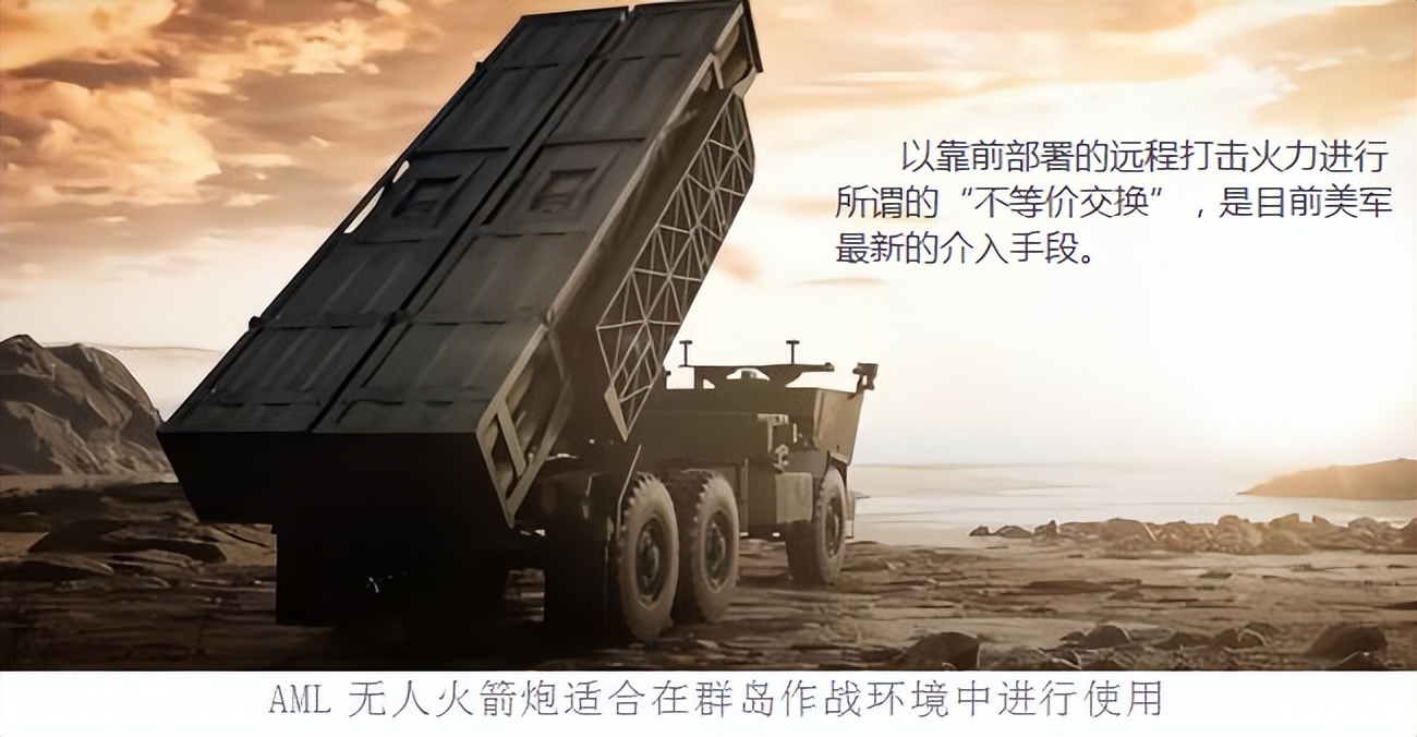 时隔20载中国还得靠水雷战才能赢？台海若有变，10万水雷有啥用？