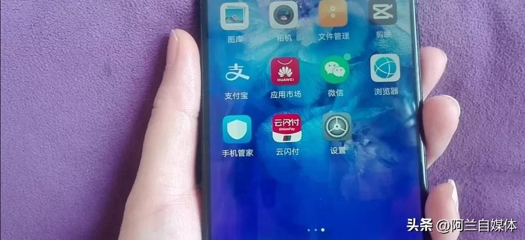 手机转账不收手续费的方法,手机转账怎样才能不用服务费