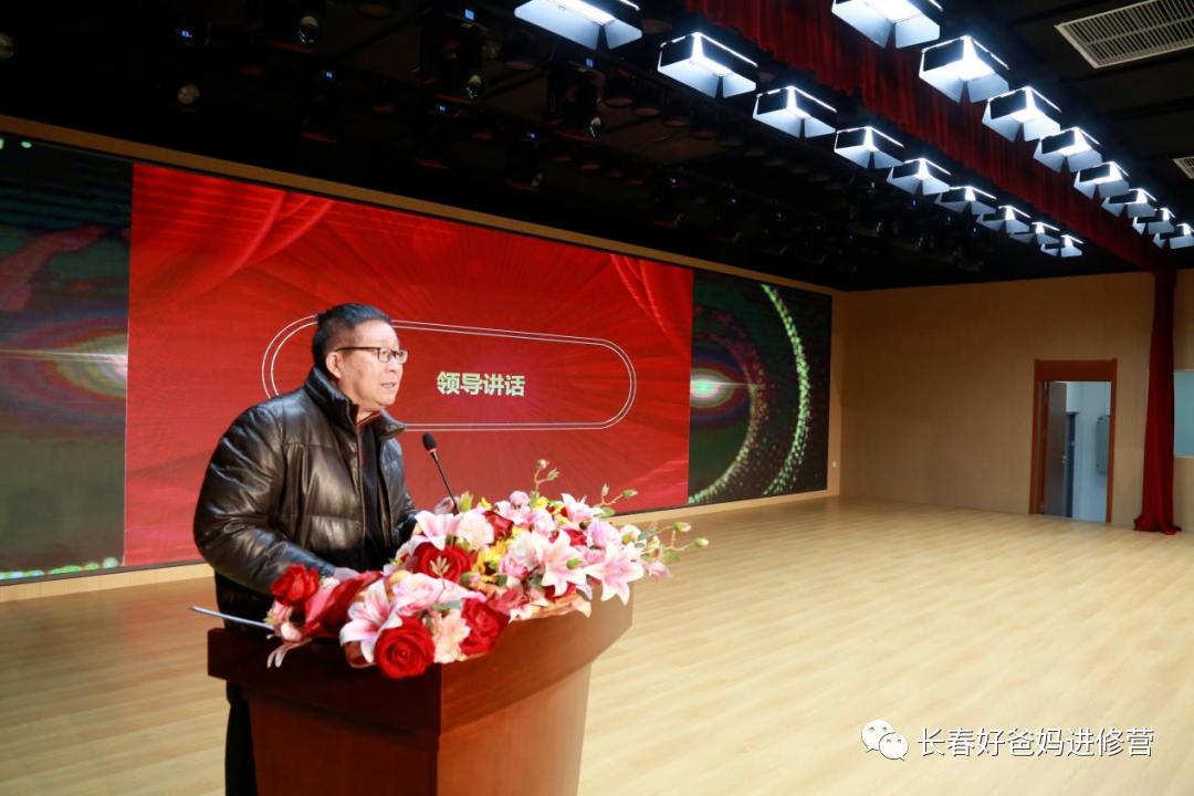 长春北湖学校小学部位置,长春北湖新建学校最新消息