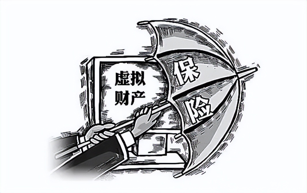 结合一起“QQ号码”案讨论，网络虚拟财产继承的现状及存在的问题