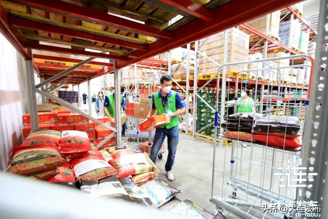 生活用品配送可行吗,生活必需品配送平台