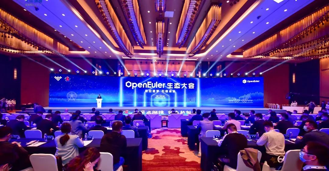 欧拉逐梦，引领未来|江苏鸿程成为openEuler技术测评认证伙伴