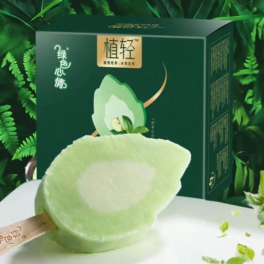 百事可乐“裸奔”，简爱酸奶获融资，膜法世家撤下“阴间”广告