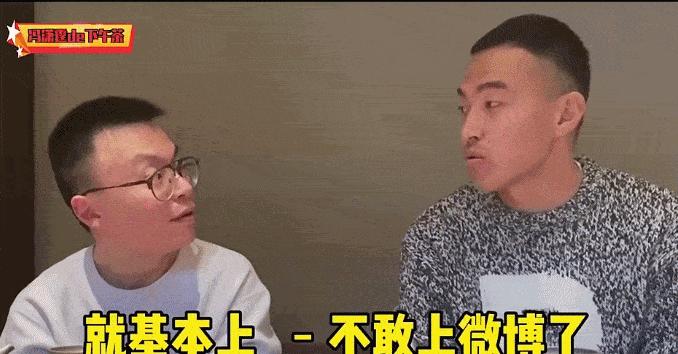 冯巩国足小品,冯巩点评国足