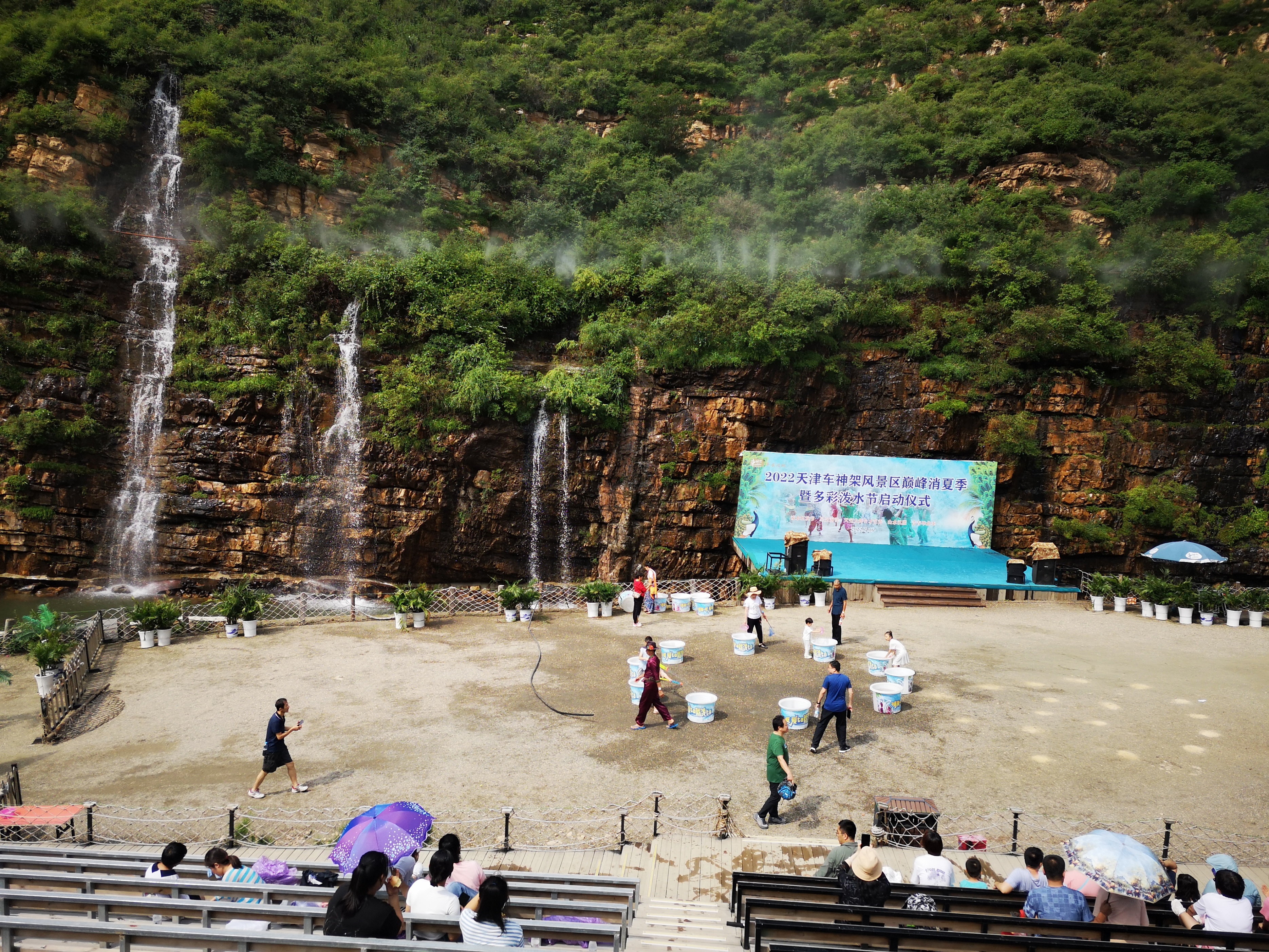 天津上乐园蓟县旅游攻略,天津蓟州太平寨旅游