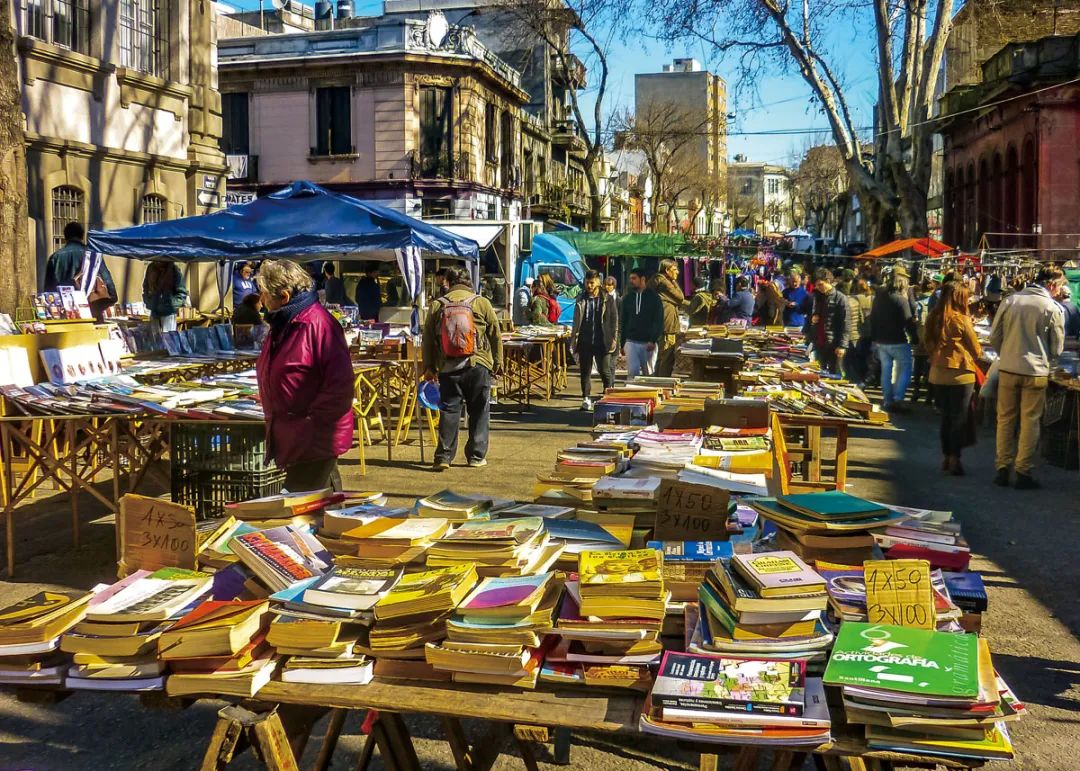 蒙得维的亚,蒙得维的亚vs佩纳罗尔