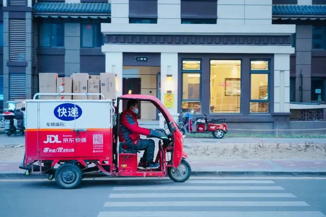 京东供应链开放平台合作怎么样,京东加大供应链