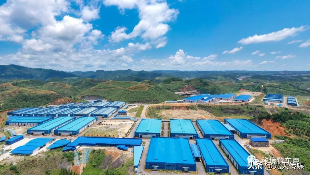 贵州岑巩：“红色引擎”齐发力经济效益大提升