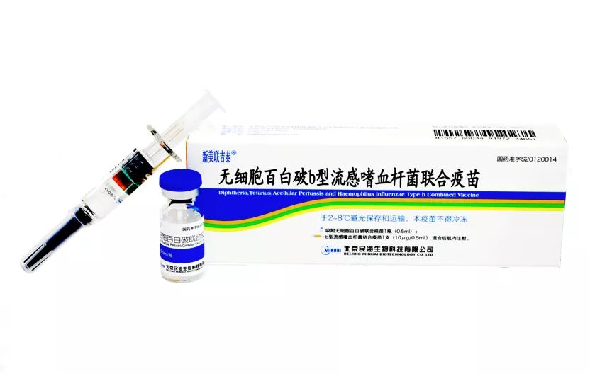 受伤后打破伤风疫苗还是破伤风针,破伤风针和破伤风疫苗有什么区别