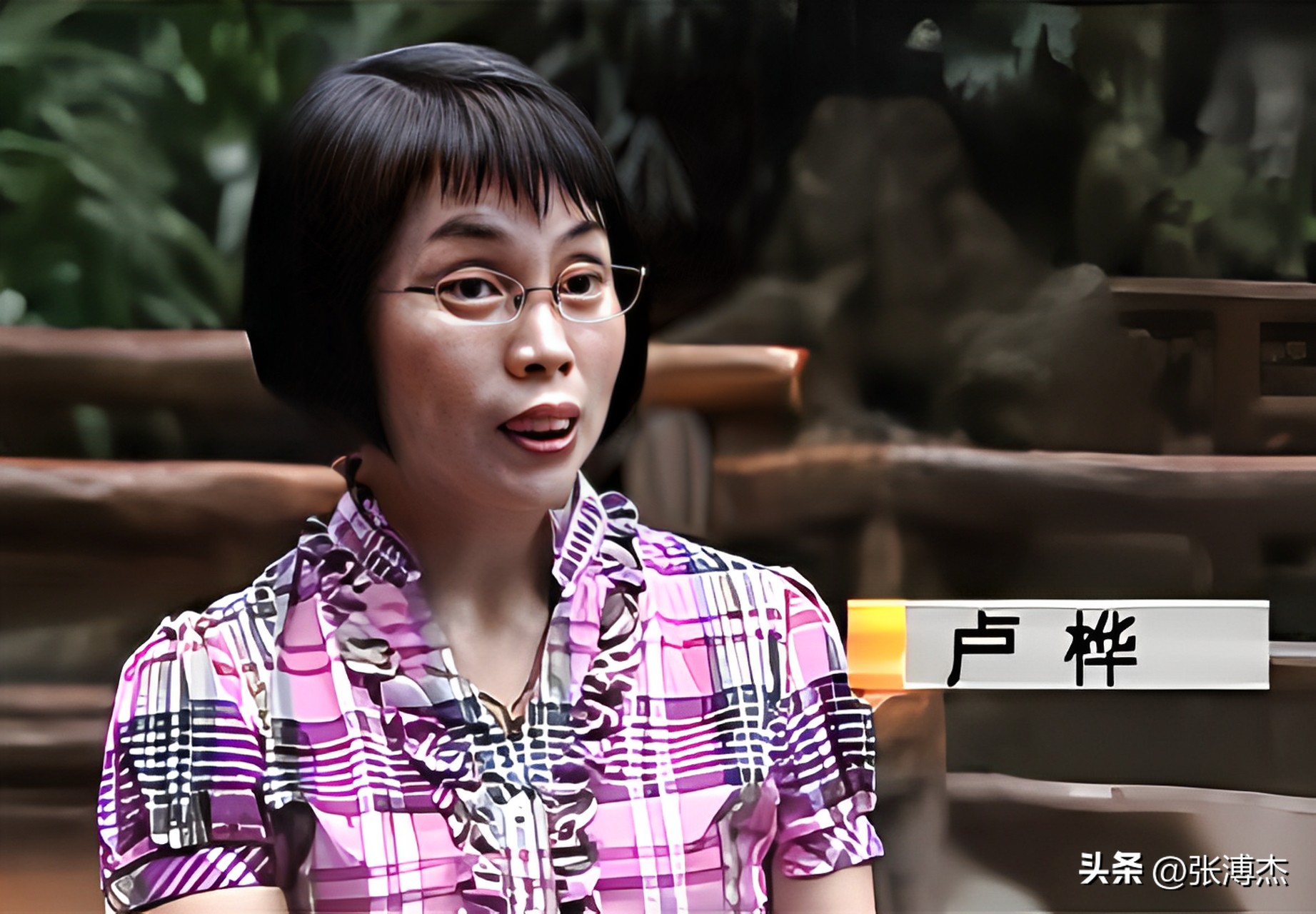 靠蛇毒暴富,女子靠神秘交易狂赚50亿