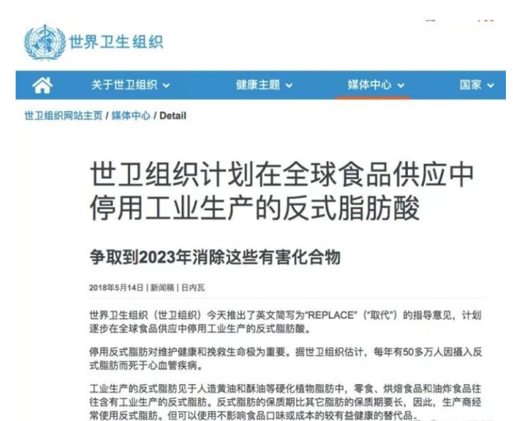 濡備綍杈ㄥ埆涓夊彧鏉鹃紶鎵嬫挄闈㈠寘,鍚冭揣杩涢樁涔嬭矾