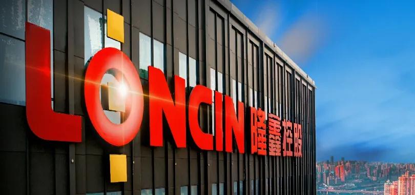 隆鑫没落之路,隆鑫集团破产重整进度