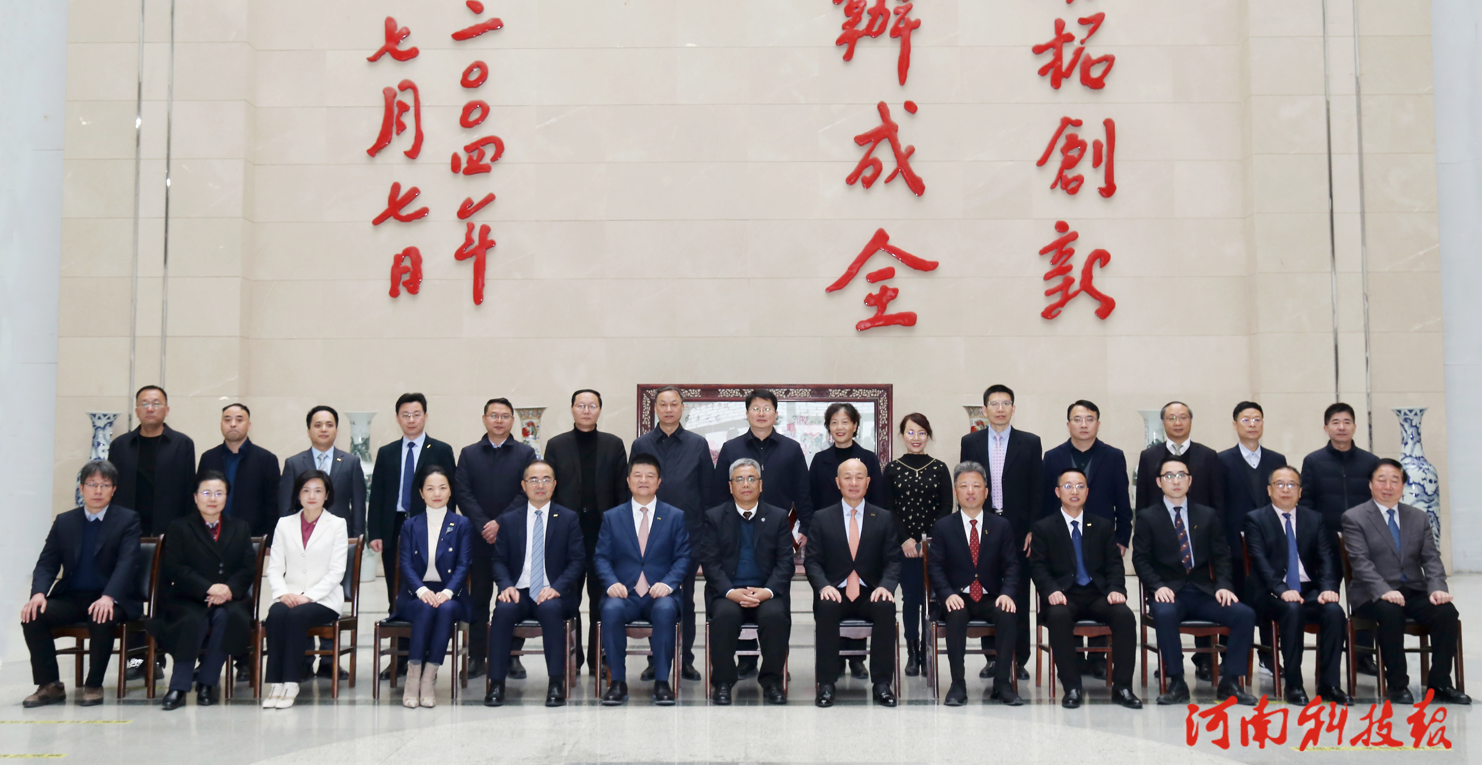 郑州爱尔眼科和河南省立眼科医院,郑州爱尔眼科医院是什么性质医院