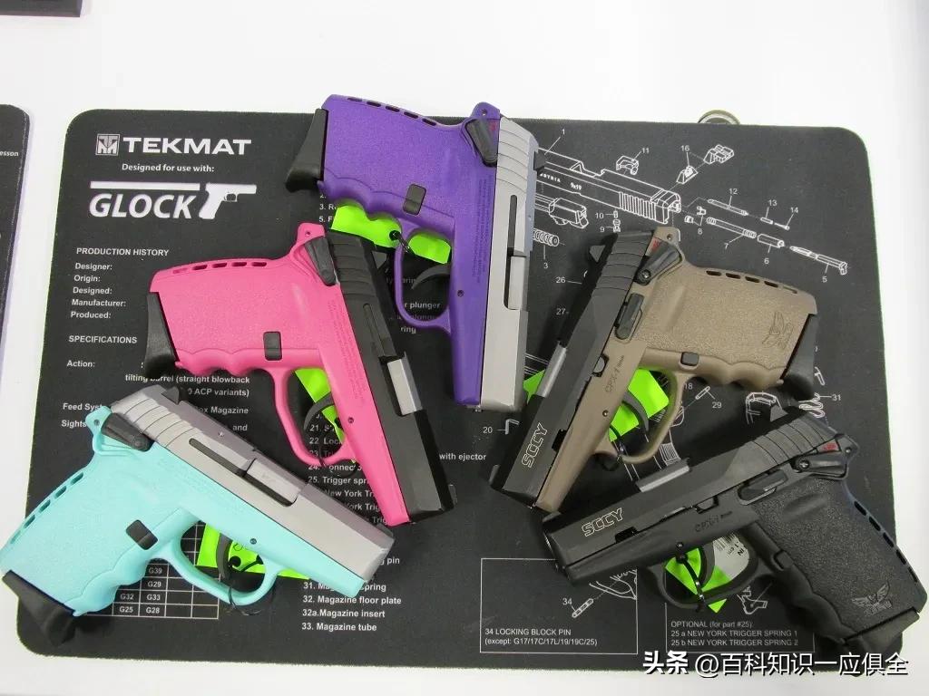 节日如何满足我们女朋友的礼物需求?DVG—1满足广大男同胞需求