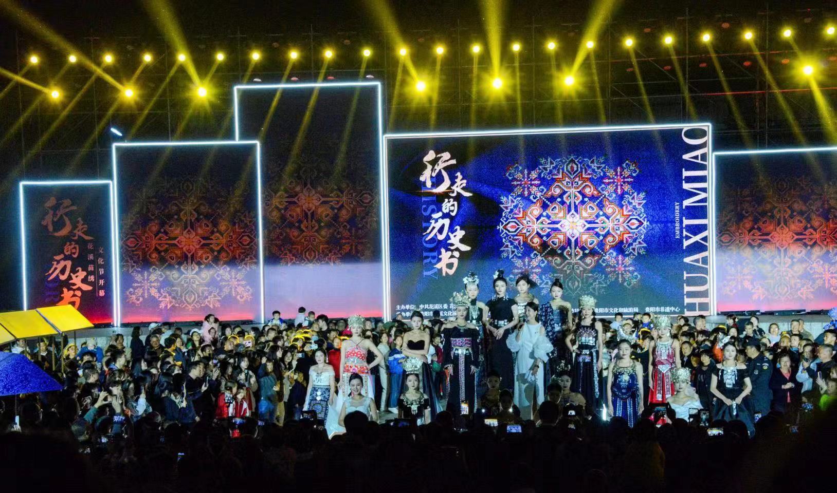 一场马拉松就是一座城市的深度游,贵阳马拉松旅游攻略