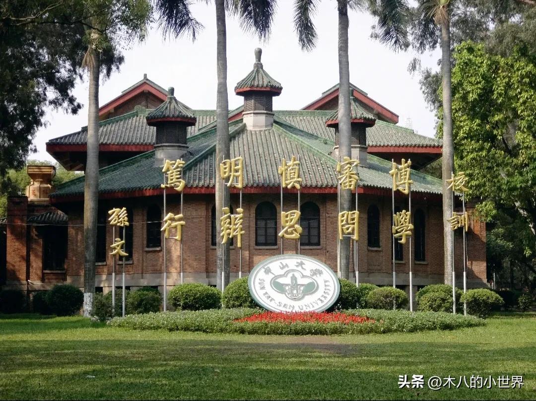 广东哪个职业学院毕业好找工作,毕业能高薪就业的学校