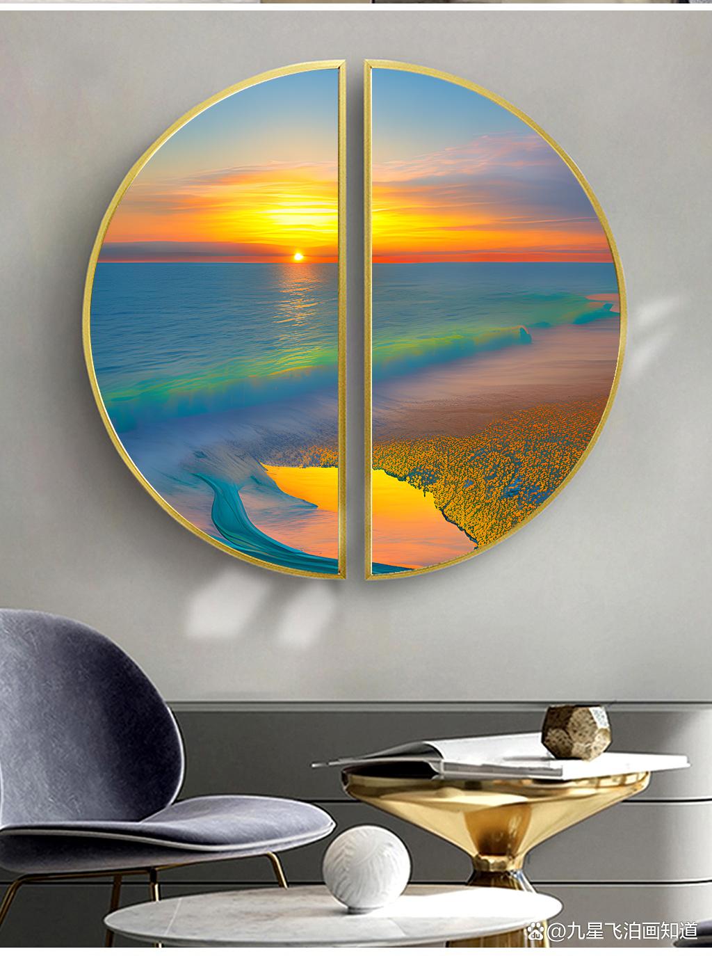 一个人的天干五合，暗藏着不为人知的一面，终于画出来，值得收藏