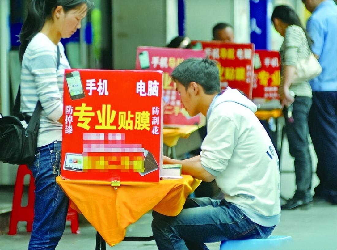 当初卖肾那个人换的苹果什么手机,当年卖肾换苹果手机如今咋样了