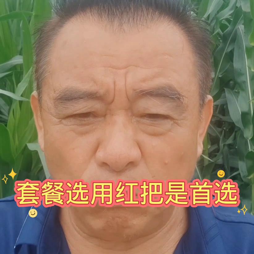 上热门话题母婴护肤品,上热门话题入口