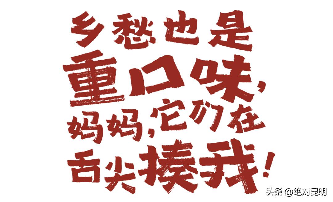 中秋节时妈妈买了许多月饼,中秋妈妈给我寄了一箱月饼