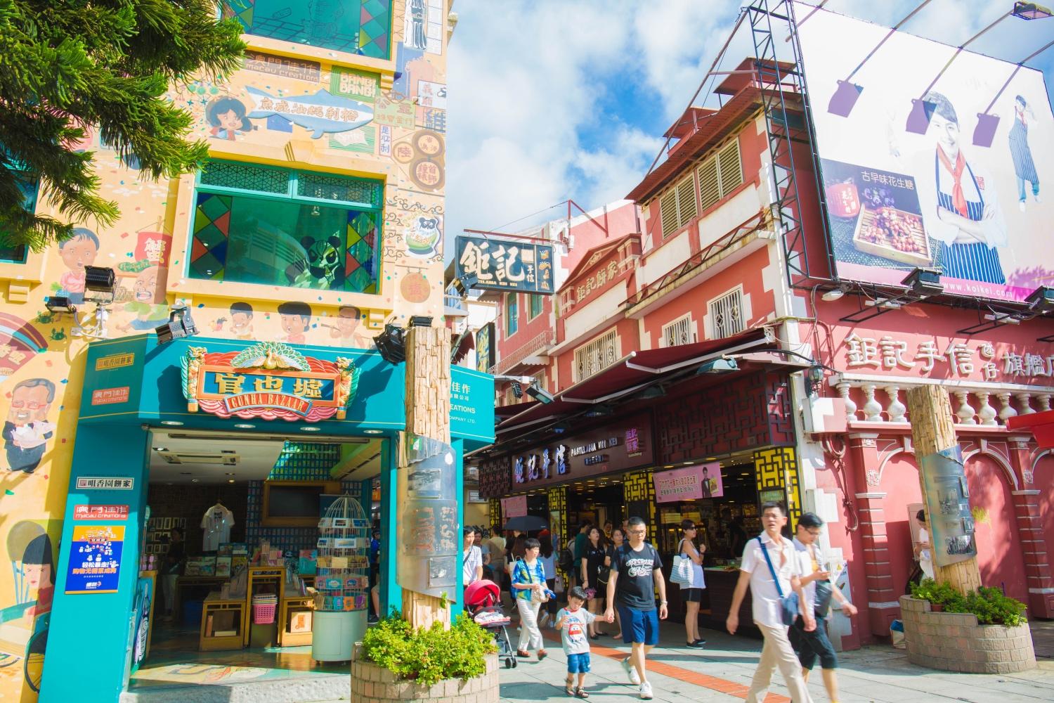 澳门自由行好还是跟团去好,澳门自由行一天