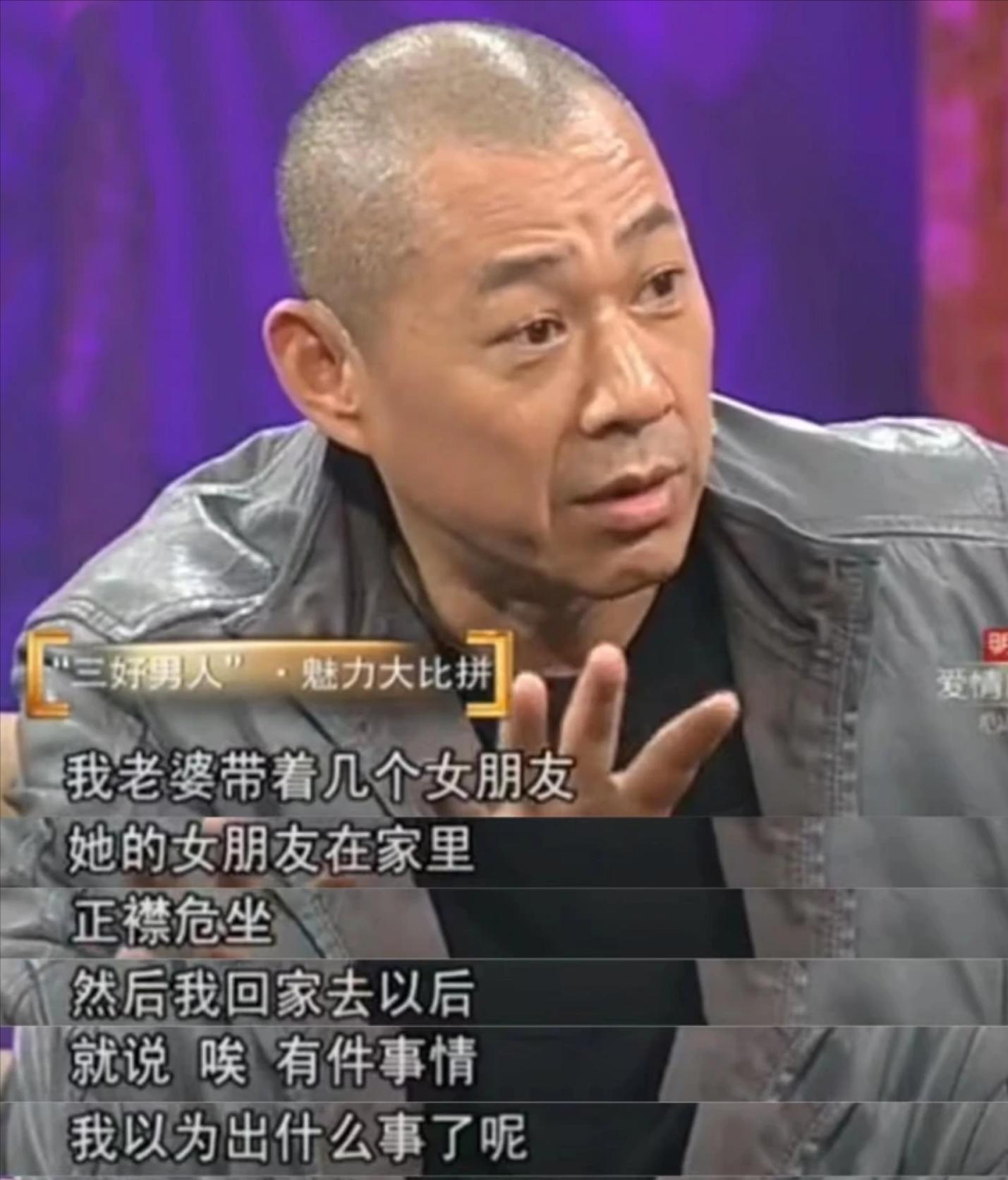 霍凡张丰毅妻子有孩子吗,演员霍凡与张丰毅