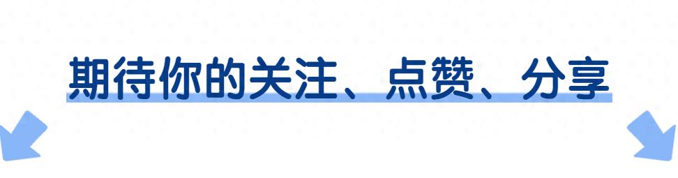 （香樟推文）技术工未来的发展会是怎样的？