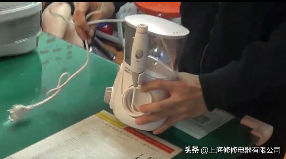 洁碧冲牙器漏水怎么修,洁碧冲牙器插错电