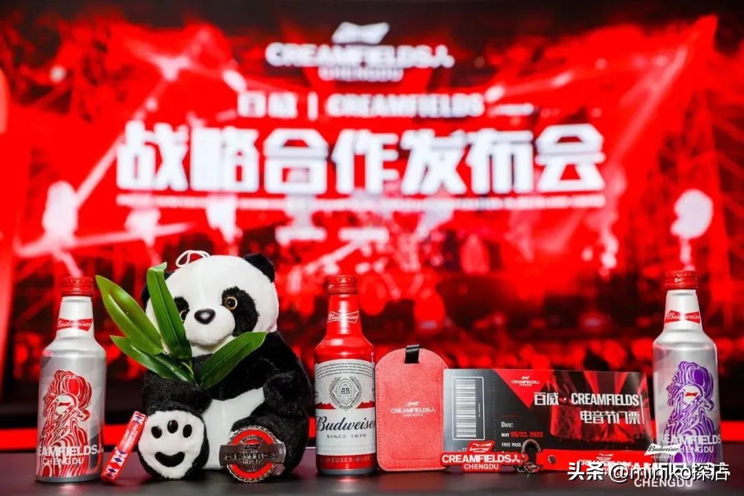 百威电音节2017上海dj,百威电音节